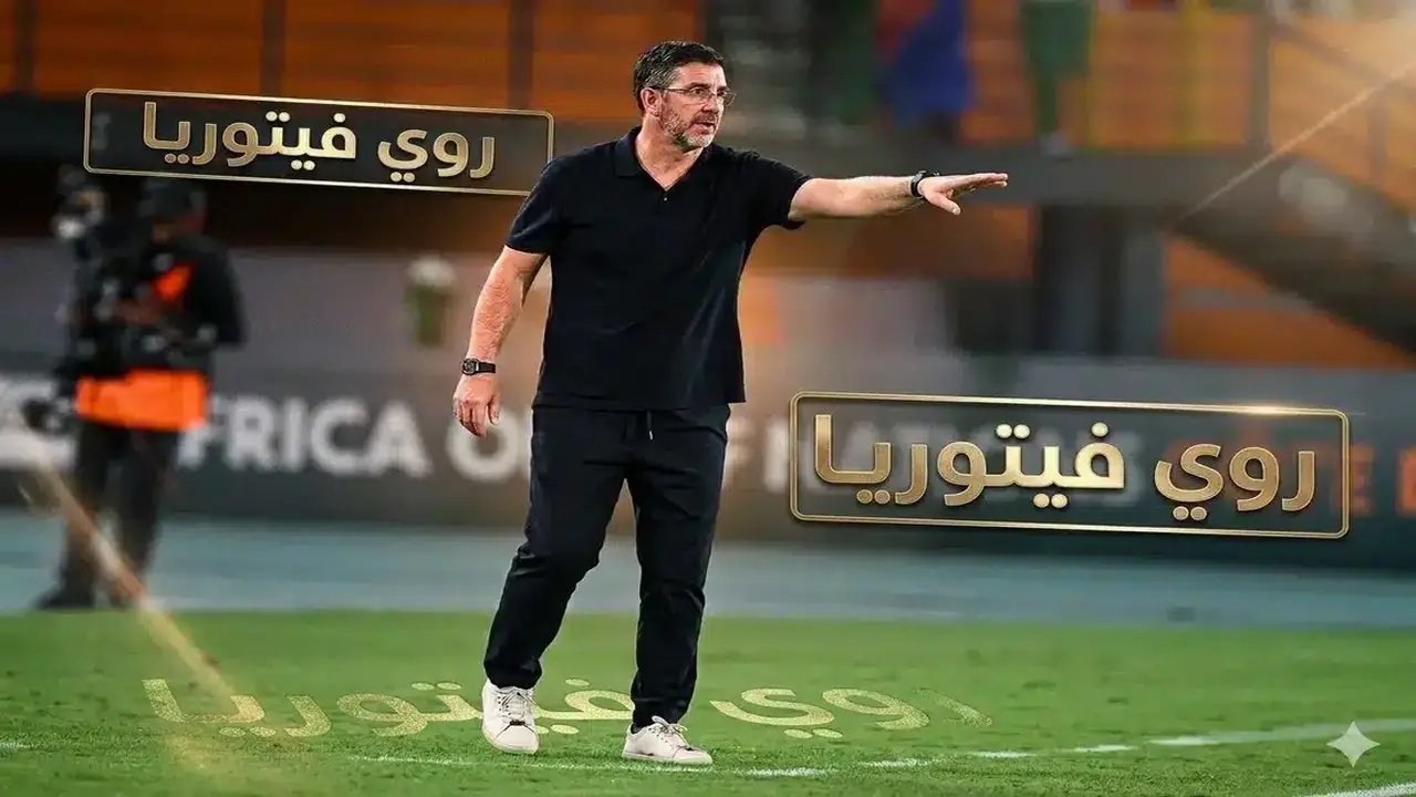 كلباء يتحدى روي فيتوريا قبل قمة زعبيل